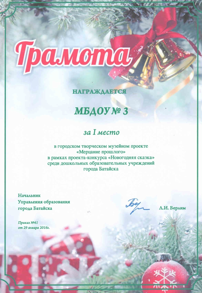 https://img-fotki.yandex.ru/get/128901/84718636.5c/0_1bfa30_32ae4732_orig