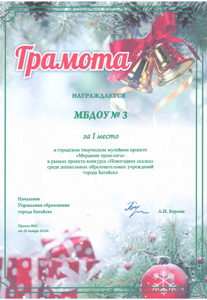 https://img-fotki.yandex.ru/get/171919/84718636.8c/0_207e67_316aab16_orig