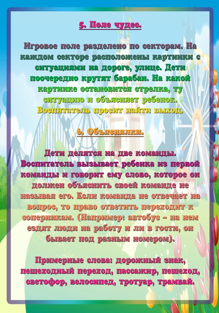 https://img-fotki.yandex.ru/get/105284/84718636.8e/0_20a496_8d9bc4d6_orig