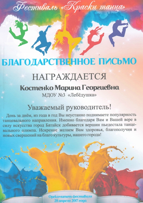 https://img-fotki.yandex.ru/get/4200/84718636.98/0_225314_d8d3bbea_orig