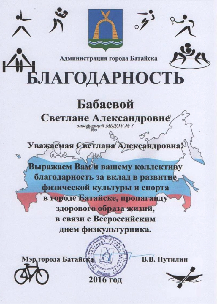 https://img-fotki.yandex.ru/get/198361/84718636.83/0_1f5558_de48f8c_orig