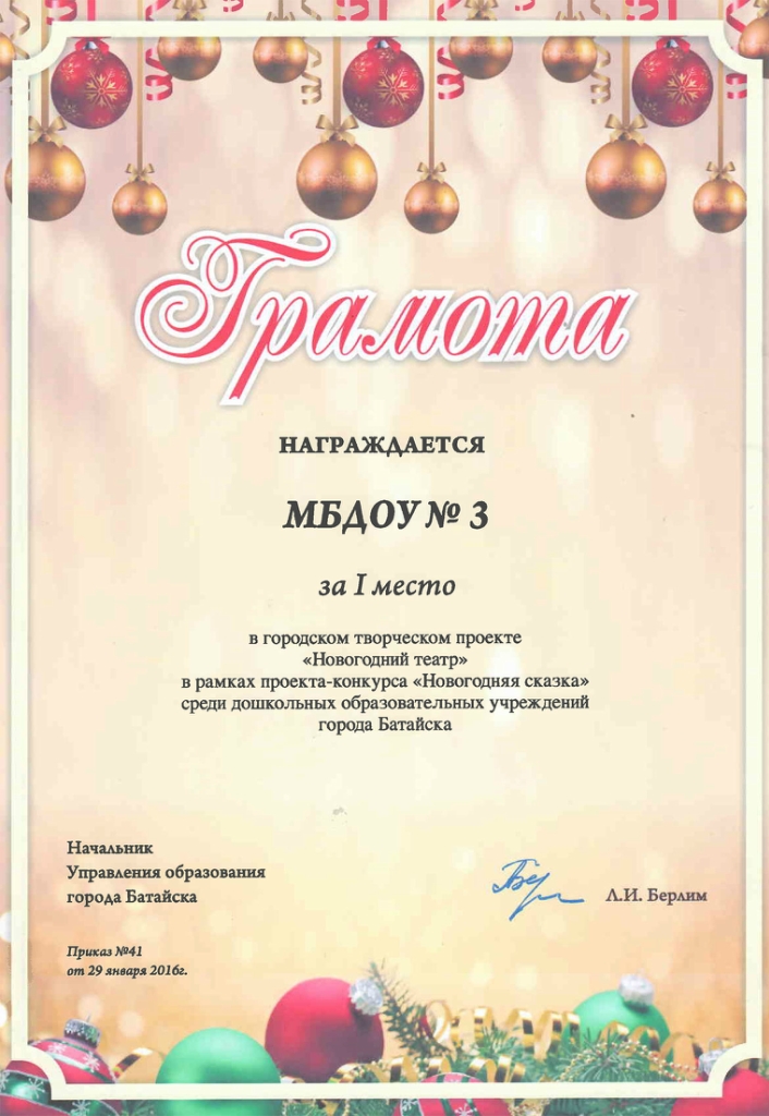 https://img-fotki.yandex.ru/get/108497/84718636.5c/0_1bfa33_41ed0ca0_orig