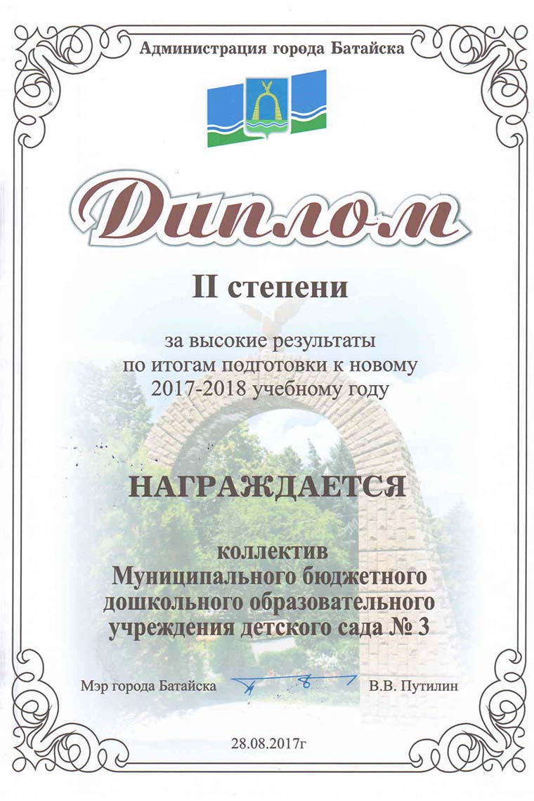 https://img-fotki.yandex.ru/get/476913/84718636.ad/0_25f87d_a39cf270_orig
