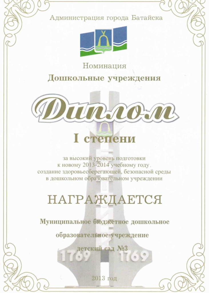 https://img-fotki.yandex.ru/get/9829/84718636.3d/0_190b72_9af8229e_orig