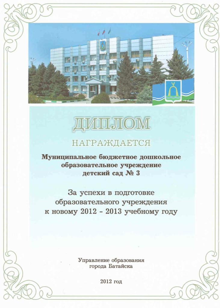 https://img-fotki.yandex.ru/get/3502/84718636.3d/0_190b71_dcdd82ad_orig