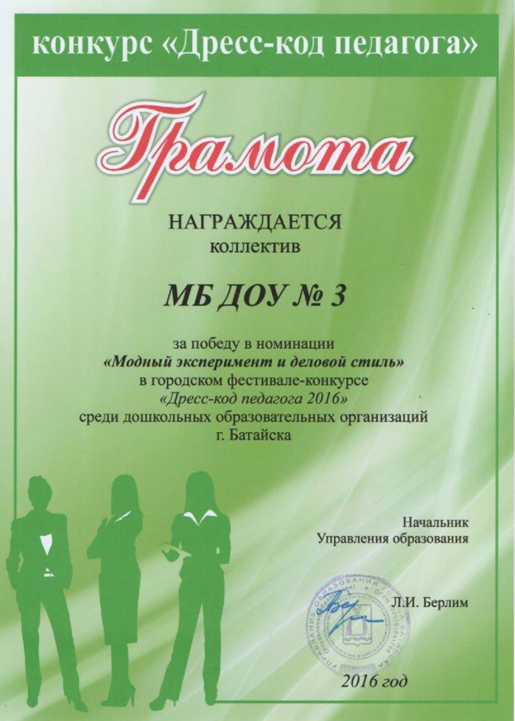 https://img-fotki.yandex.ru/get/105284/84718636.83/0_1f555a_2d32cd56_orig