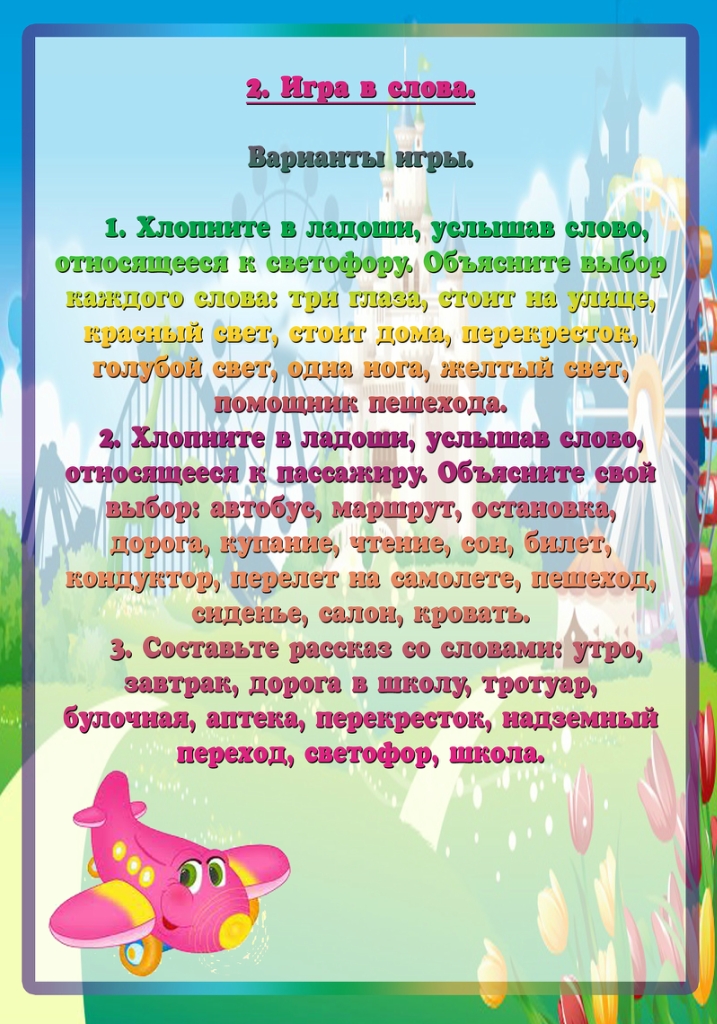 https://img-fotki.yandex.ru/get/103691/84718636.8e/0_20a493_c5a7d7d0_orig