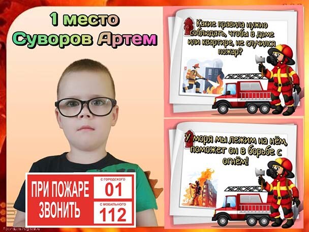 11f9e93f55520466c6.jpg