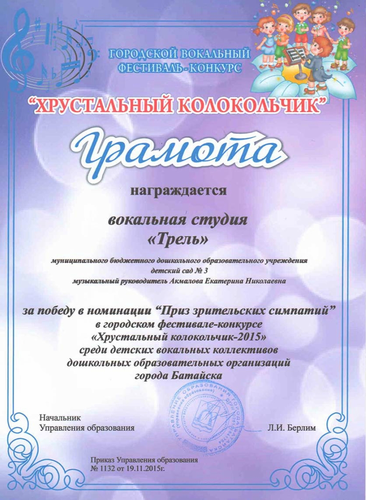https://img-fotki.yandex.ru/get/68630/84718636.4f/0_1ae3e6_4a8a02be_orig