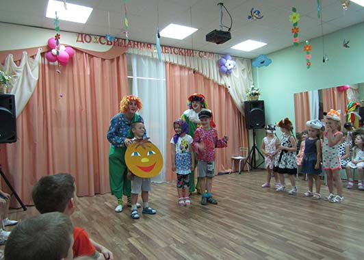https://img-fotki.yandex.ru/get/4207/84718636.b6/0_2725ee_1b2165d8_orig