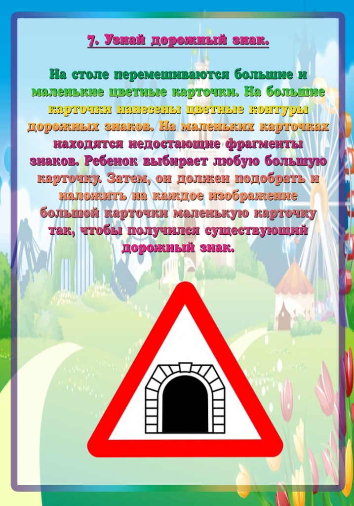 https://img-fotki.yandex.ru/get/169608/84718636.8e/0_20a490_57d288bf_orig
