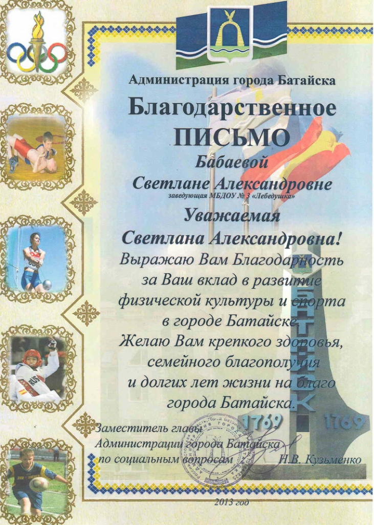 https://img-fotki.yandex.ru/get/15599/84718636.3d/0_190b64_25c9bdb1_orig