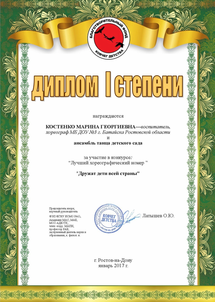 https://img-fotki.yandex.ru/get/198017/84718636.83/0_1f555d_d8f83c50_orig
