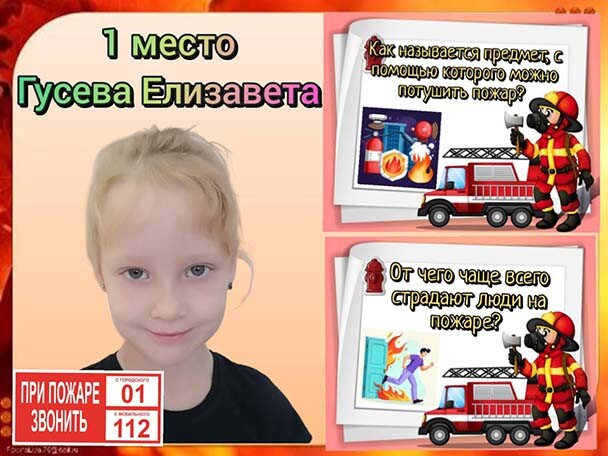 9a95d74b1d4bae96c.jpg