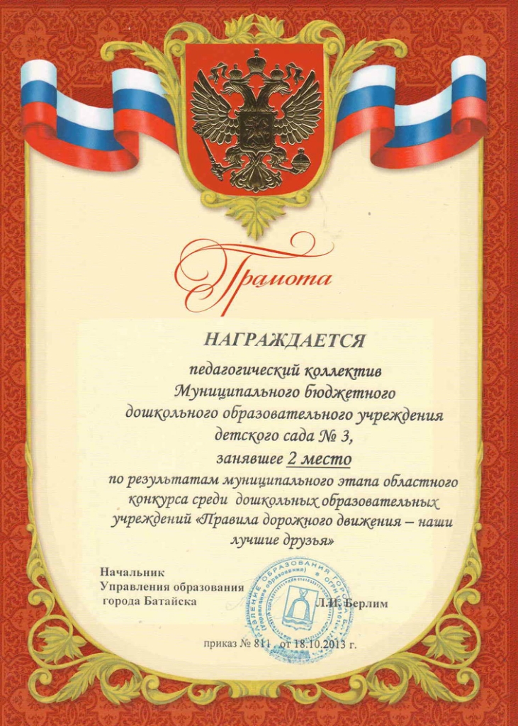 https://img-fotki.yandex.ru/get/9740/84718636.3d/0_190b6f_65281f17_orig