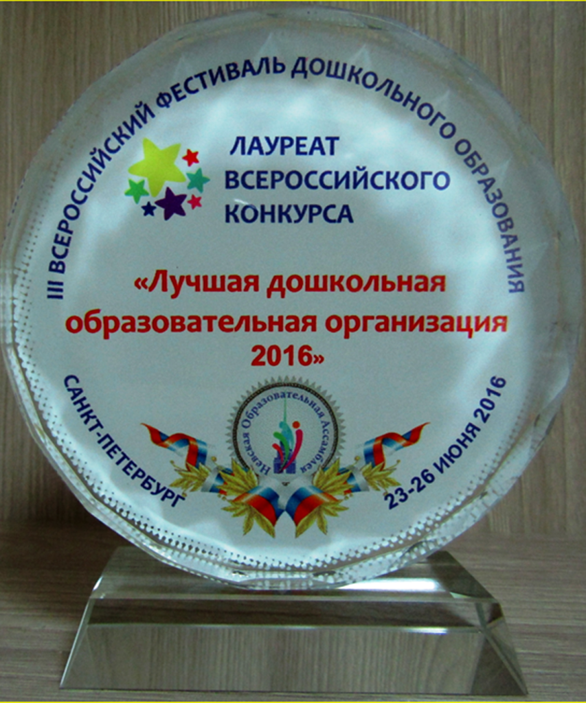 https://img-fotki.yandex.ru/get/174613/84718636.83/0_1f5556_ad13ebe8_orig