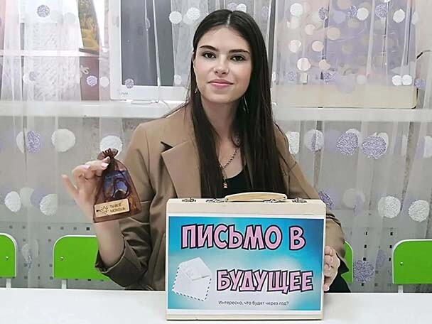 "Нить поддержки: встреча для тех, кто дарит мир детям"