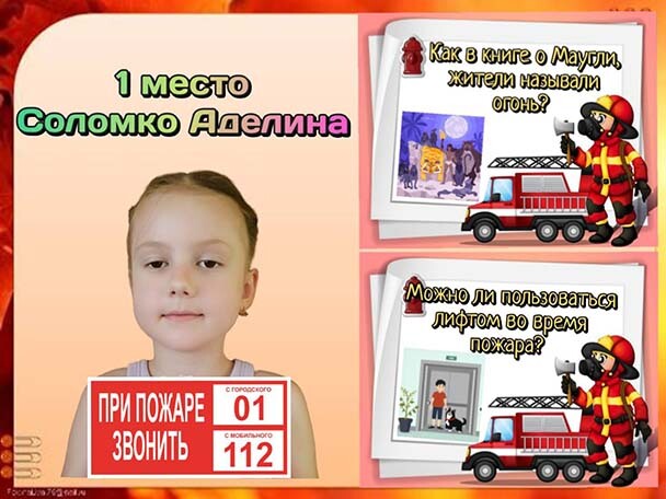 12b31d91f9f89be226.jpg