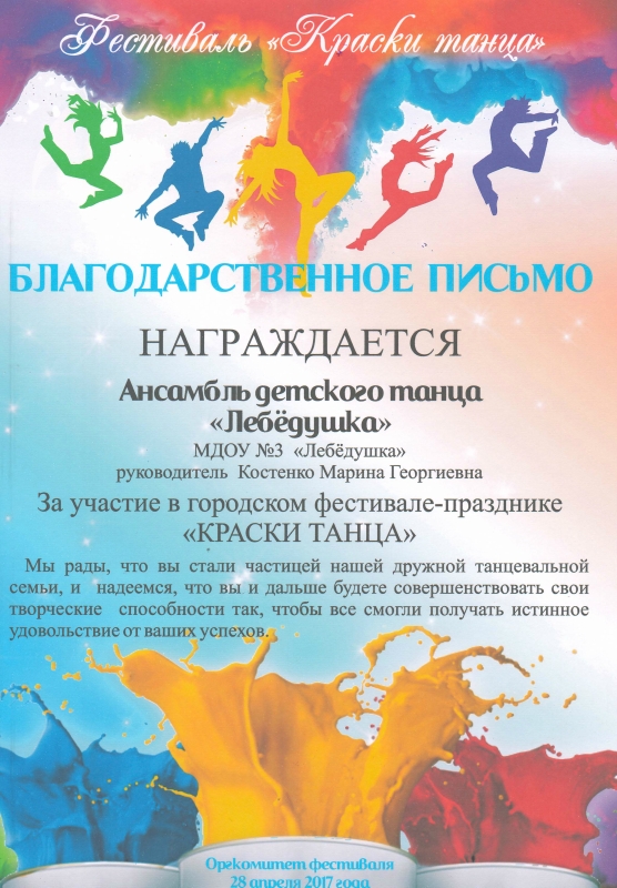 https://img-fotki.yandex.ru/get/107473/84718636.98/0_225315_23594ef2_orig