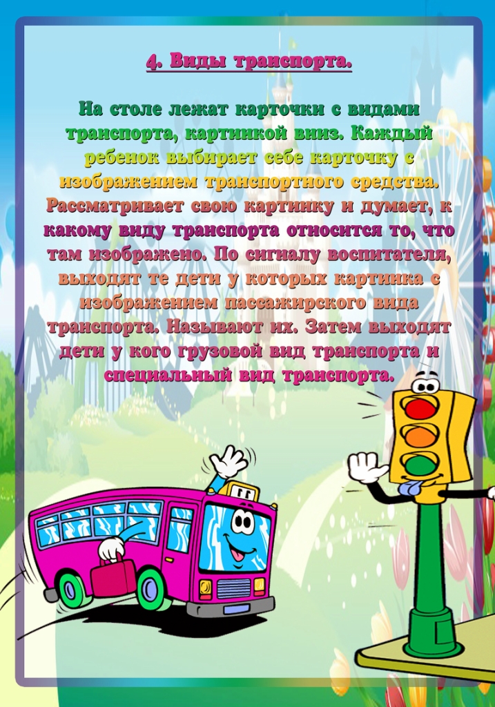 https://img-fotki.yandex.ru/get/108497/84718636.8e/0_20a495_b04d787b_orig
