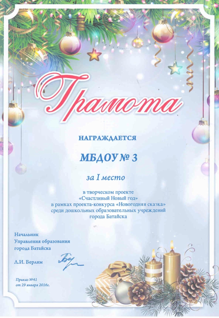 https://img-fotki.yandex.ru/get/30752/84718636.8c/0_207e69_4f95854_orig