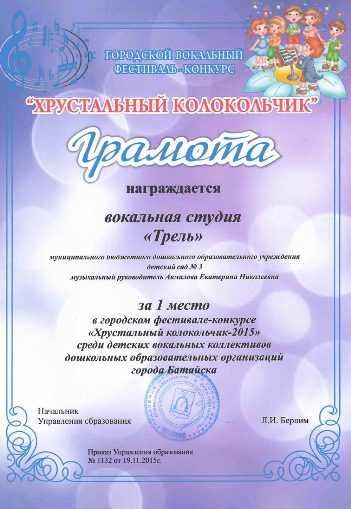 https://img-fotki.yandex.ru/get/4413/84718636.4f/0_1ae3e7_4c7df8c3_orig