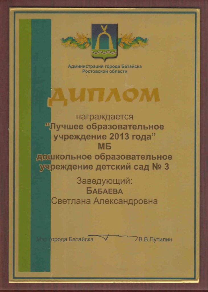 https://img-fotki.yandex.ru/get/6844/84718636.3d/0_190b65_a1d70962_orig
