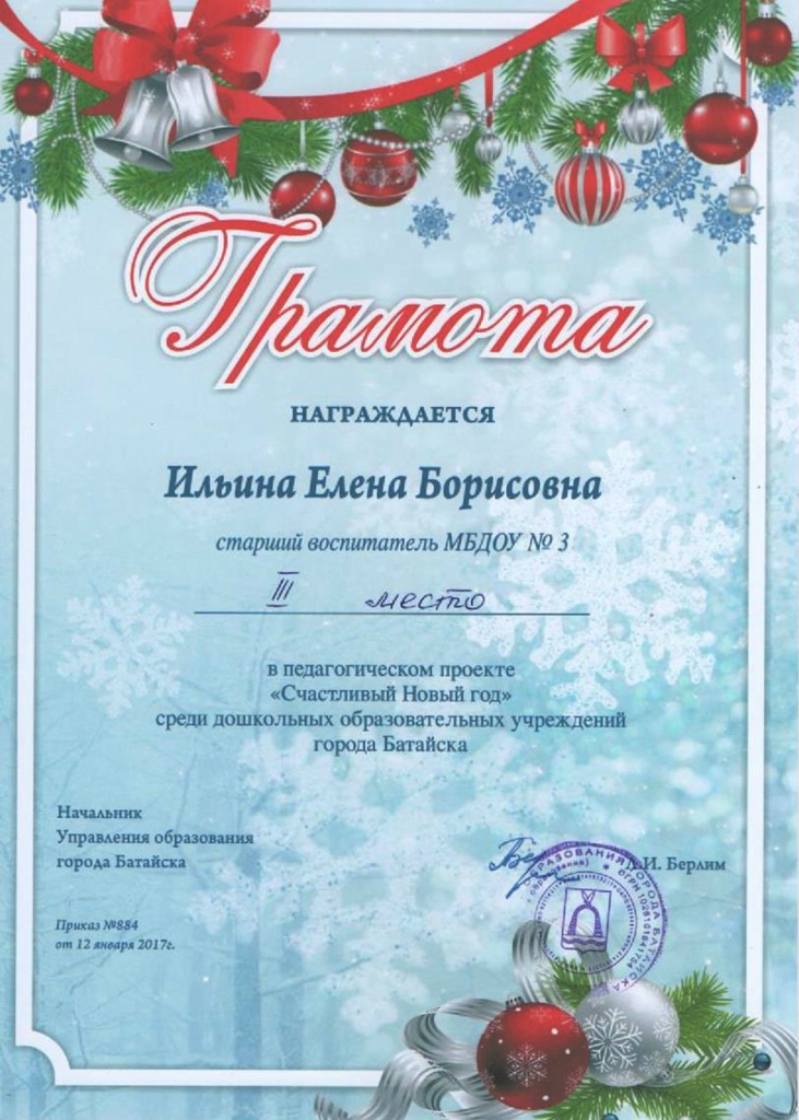 https://img-fotki.yandex.ru/get/105284/84718636.83/0_1f555e_1f271fec_orig