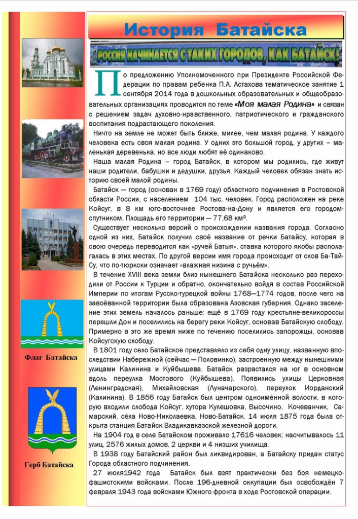 https://img-fotki.yandex.ru/get/17846/84718636.27/0_178f81_35ad8ecc_orig