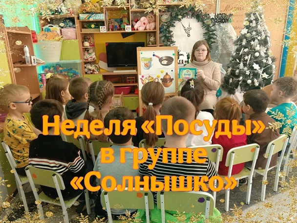 18.png