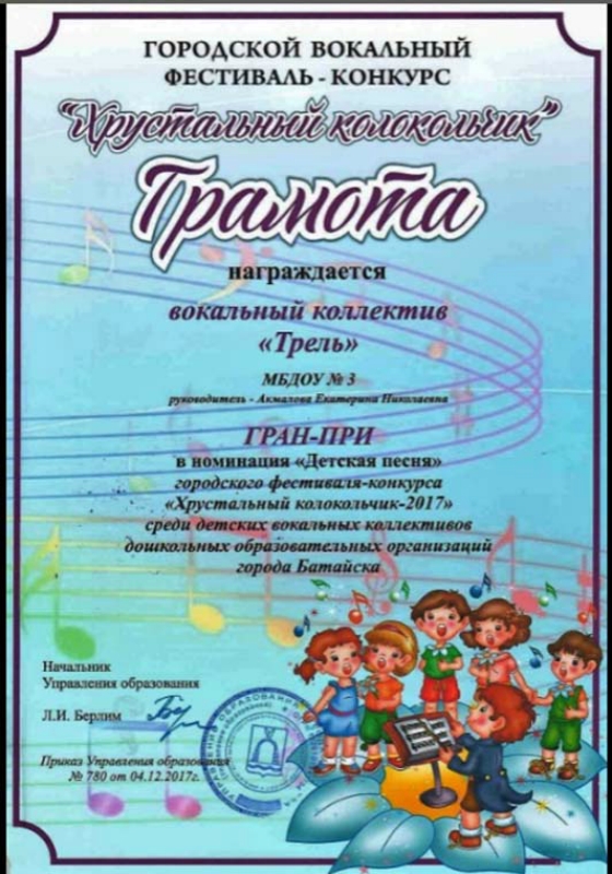 https://img-fotki.yandex.ru/get/510105/84718636.b9/0_272efe_f4be6ae4_orig