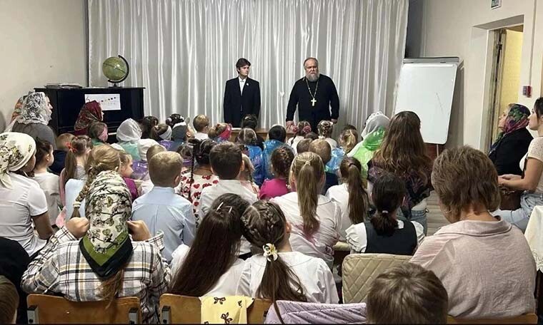 «Интересные события»