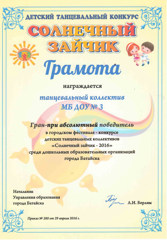 https://img-fotki.yandex.ru/get/94372/84718636.66/0_1ca178_dd5105f8_orig