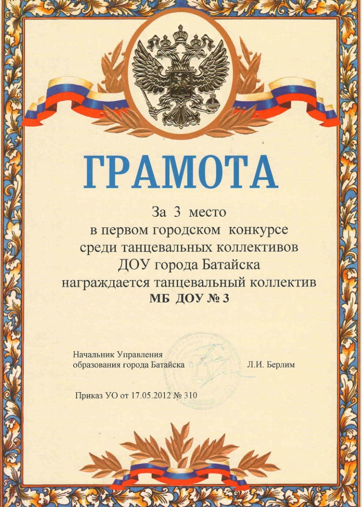 https://img-fotki.yandex.ru/get/15510/84718636.3d/0_190b68_25d0d953_orig