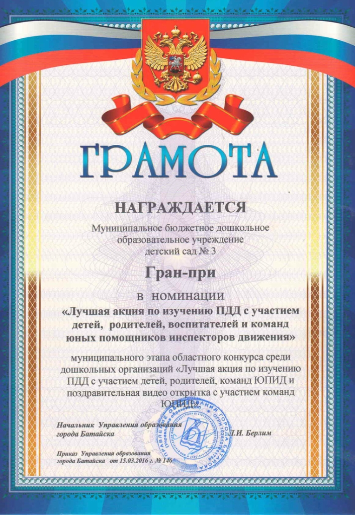 https://img-fotki.yandex.ru/get/47741/84718636.5c/0_1bfa2f_753ae06a_orig