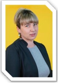 Лебедева Екатерина Евгениевна