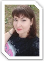 Гончарова Евгения Петровна