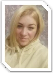 Литвинова Дарина Викторовна