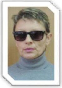 Кладиенко Ирина Владимировна